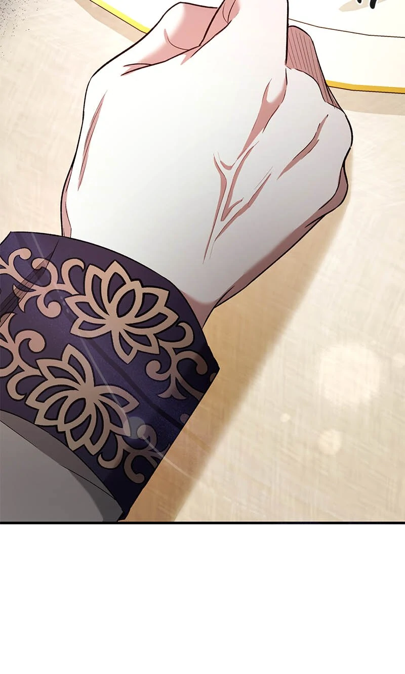 Marriage of Convenience to an Obsession Chapter 40 - page 45