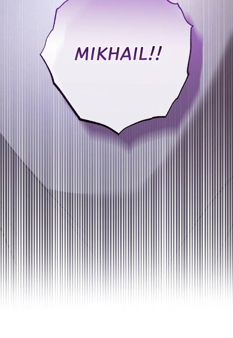 Marriage of Convenience to an Obsession Chapter 40 - page 65