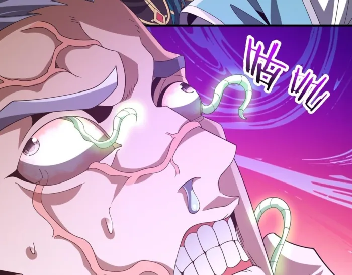 Reborn as a Demonic Cultivator: Starting with a Zombie Planet Chapter 26 - page 101