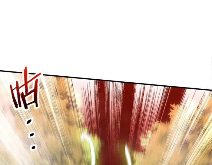 Reborn as a Demonic Cultivator: Starting with a Zombie Planet Chapter 26 - page 113
