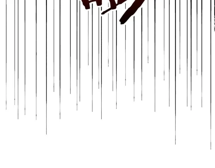 Reborn as a Demonic Cultivator: Starting with a Zombie Planet Chapter 26 - page 116