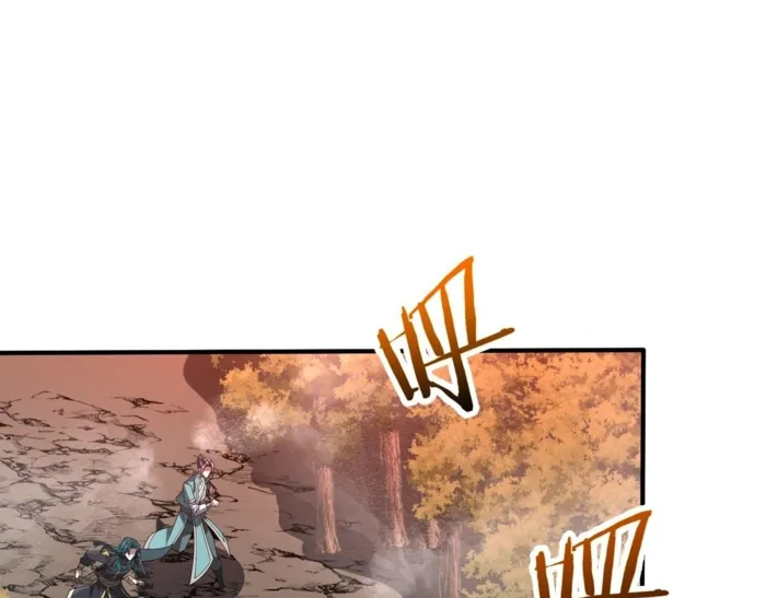 Reborn as a Demonic Cultivator: Starting with a Zombie Planet Chapter 26 - page 117
