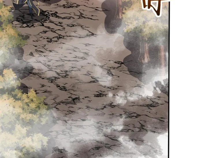 Reborn as a Demonic Cultivator: Starting with a Zombie Planet Chapter 26 - page 118
