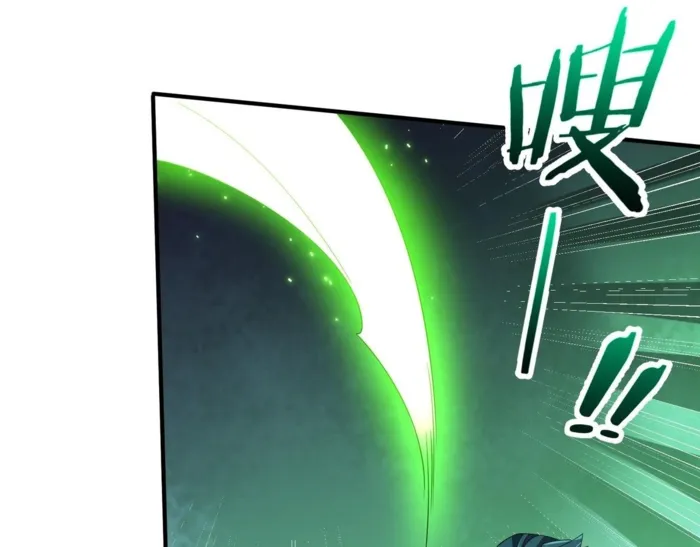 Reborn as a Demonic Cultivator: Starting with a Zombie Planet Chapter 26 - page 125