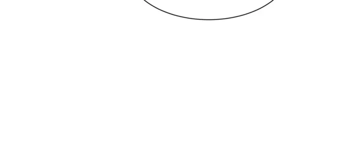Reborn as a Demonic Cultivator: Starting with a Zombie Planet Chapter 26 - page 42