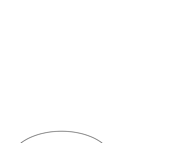 Reborn as a Demonic Cultivator: Starting with a Zombie Planet Chapter 26 - page 45