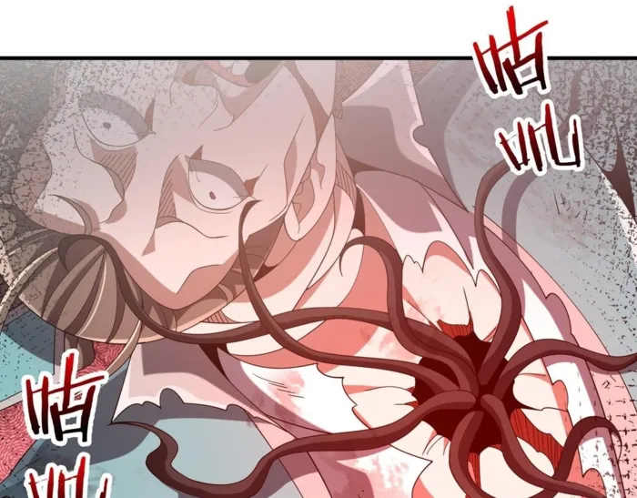Reborn as a Demonic Cultivator: Starting with a Zombie Planet Chapter 26 - page 75