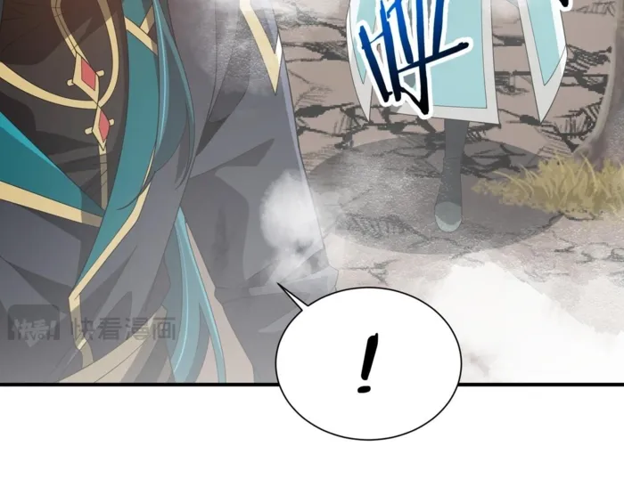 Reborn as a Demonic Cultivator: Starting with a Zombie Planet Chapter 26 - page 79