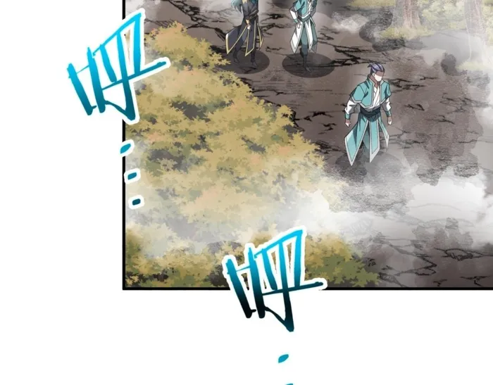 Reborn as a Demonic Cultivator: Starting with a Zombie Planet Chapter 26 - page 94