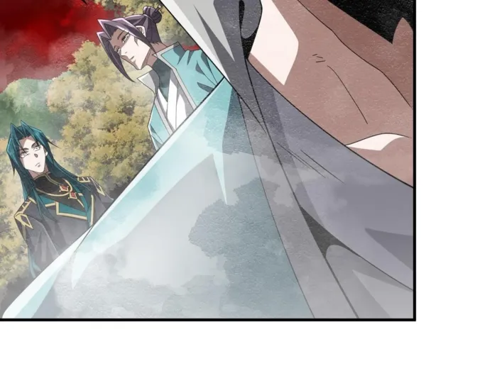 Reborn as a Demonic Cultivator: Starting with a Zombie Planet Chapter 26 - page 99