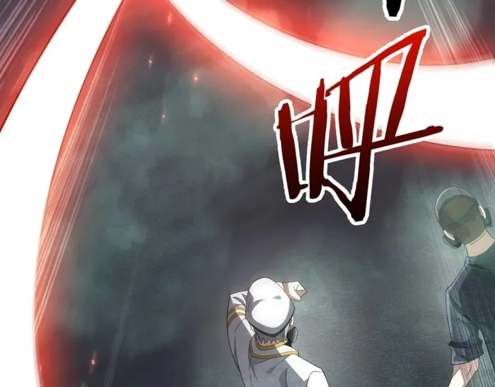 Reborn as a Demonic Cultivator: Starting with a Zombie Planet Chapter 27 - page 109