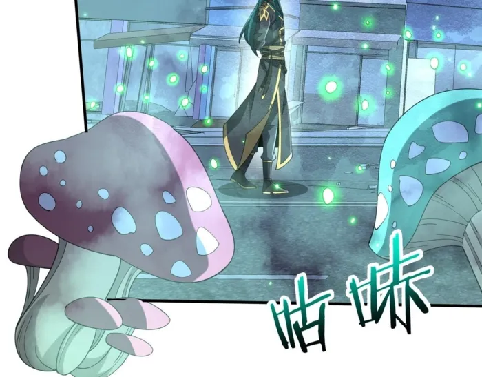 Reborn as a Demonic Cultivator: Starting with a Zombie Planet Chapter 27 - page 30