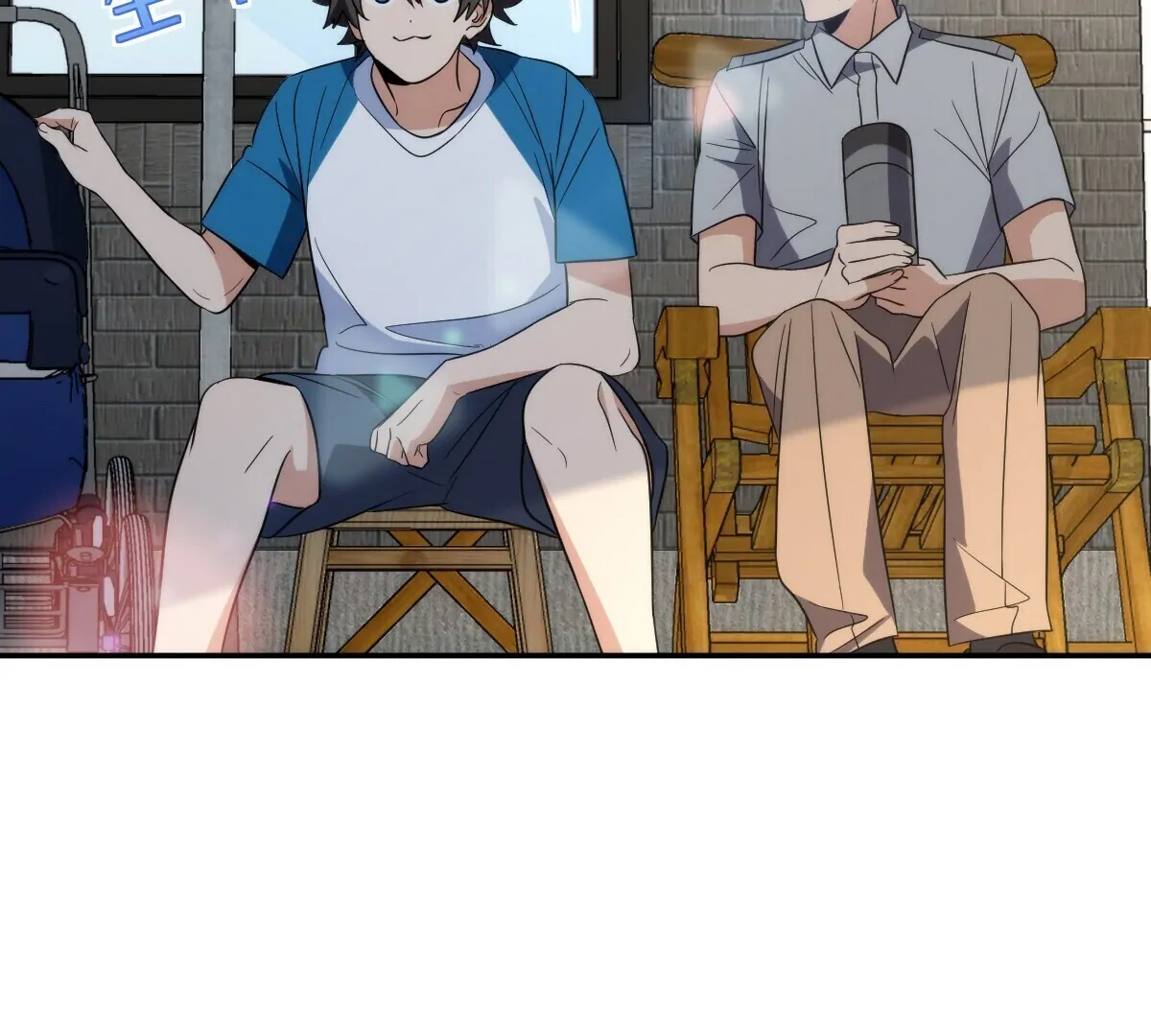 My Wife Is From a Thousand Years Ago Chapter 354 - page 31