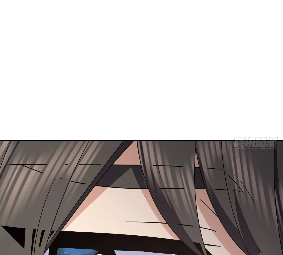 My Wife Is From a Thousand Years Ago Chapter 354 - page 45