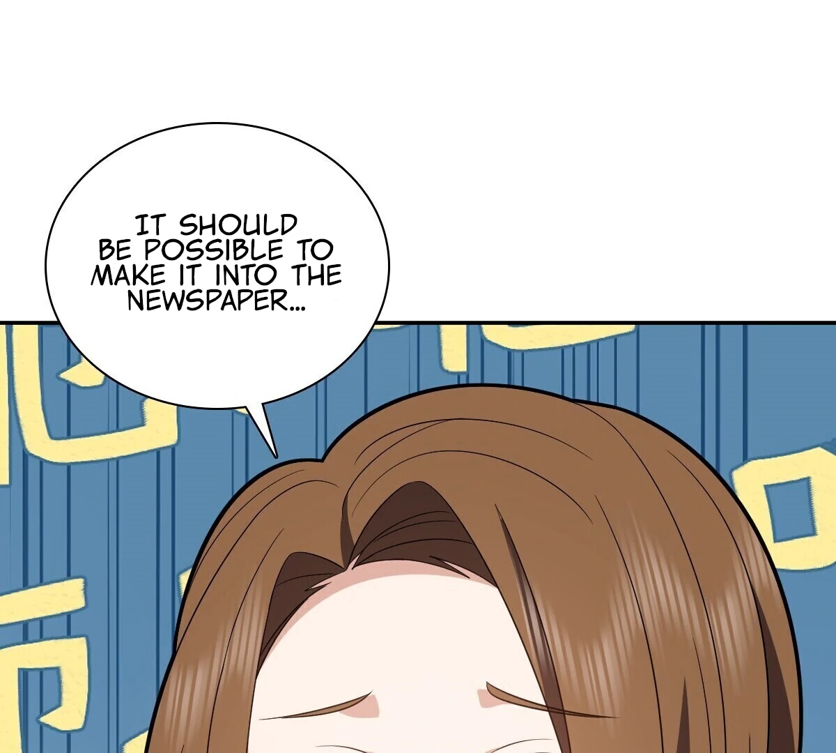 My Wife Is From a Thousand Years Ago Chapter 354 - page 4