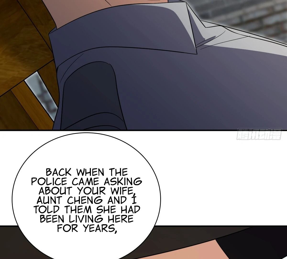 My Wife Is From a Thousand Years Ago Chapter 354 - page 61
