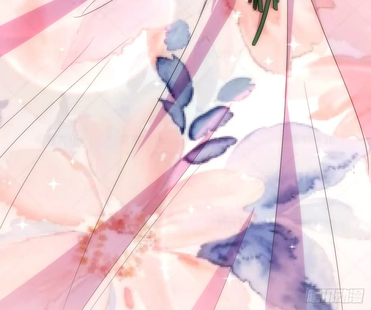 My Wife Is From a Thousand Years Ago Chapter 354 - page 74