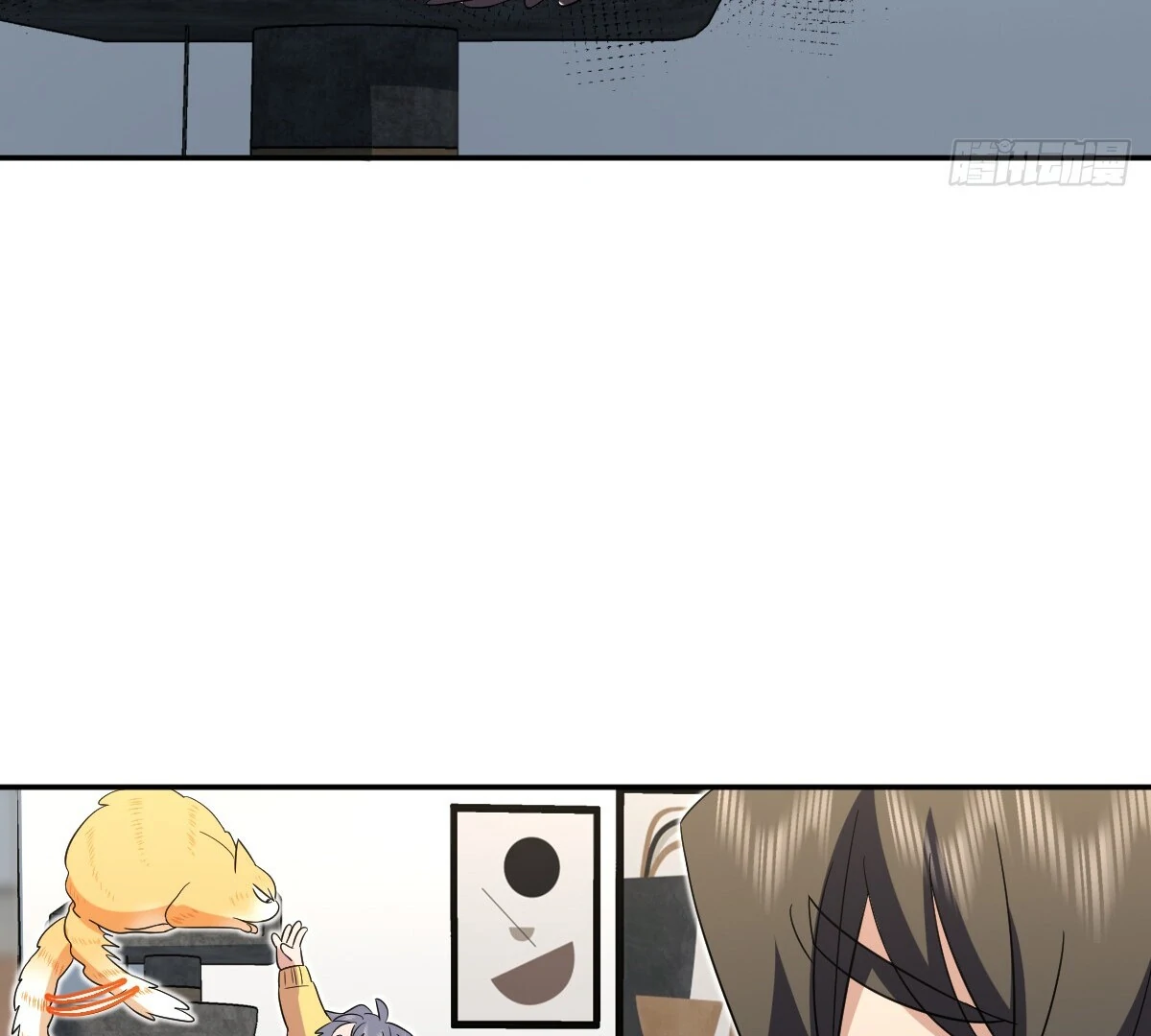 My Wife Is From a Thousand Years Ago Chapter 355 - page 11