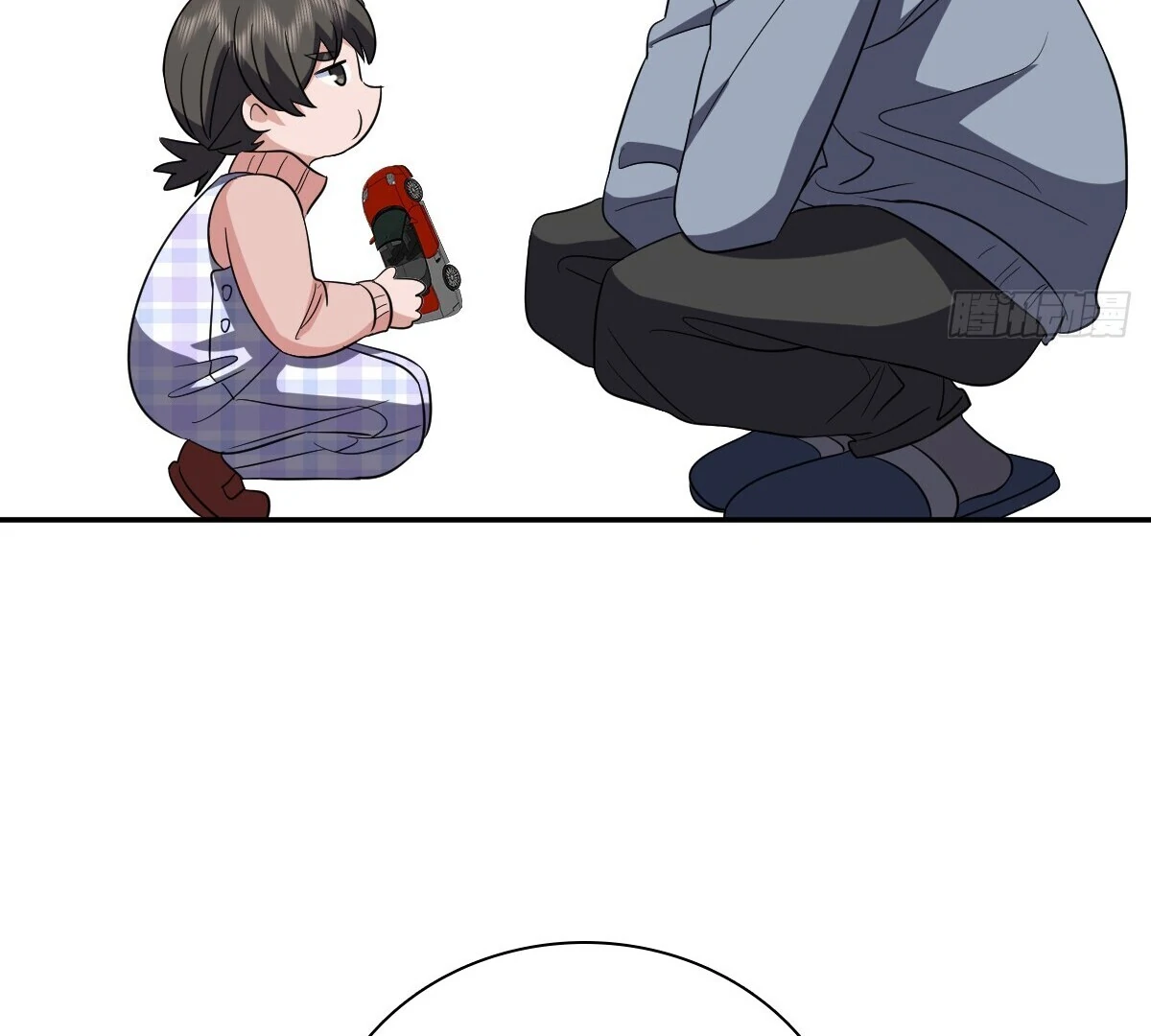 My Wife Is From a Thousand Years Ago Chapter 355 - page 21