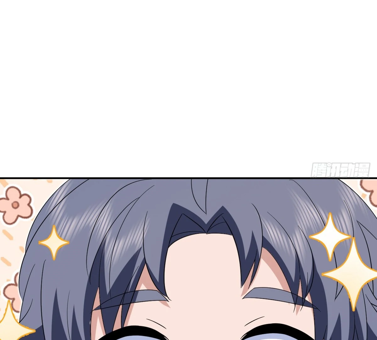 My Wife Is From a Thousand Years Ago Chapter 355 - page 34