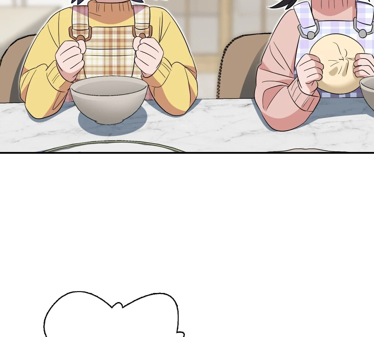 My Wife Is From a Thousand Years Ago Chapter 355 - page 40