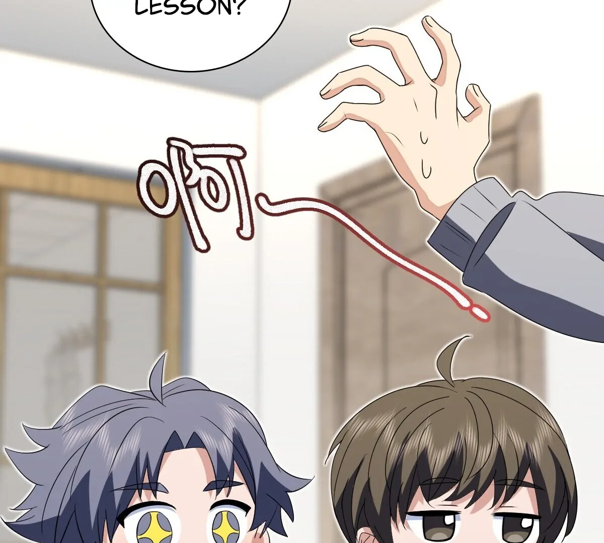 My Wife Is From a Thousand Years Ago Chapter 355 - page 68