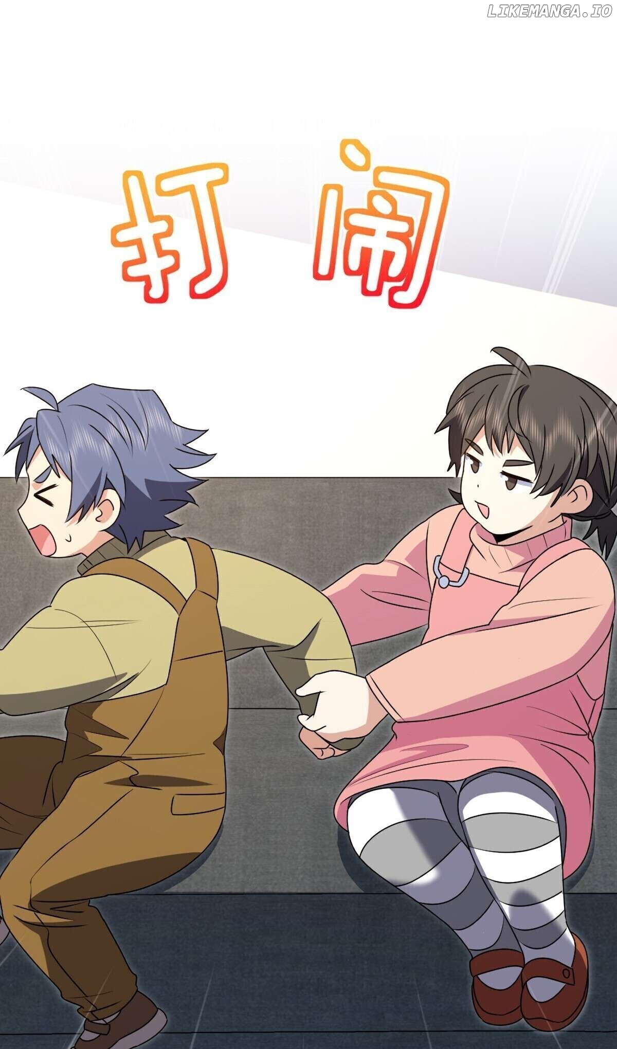 My Wife Is From a Thousand Years Ago Chapter 356 - page 44