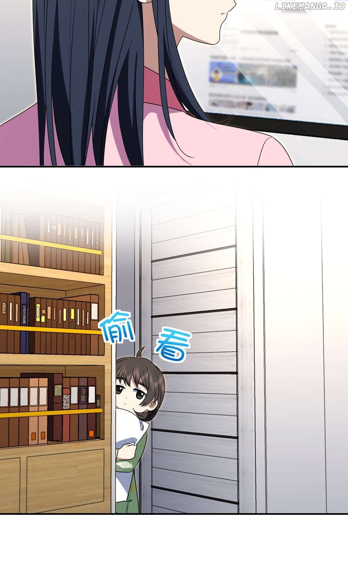 My Wife Is From a Thousand Years Ago Chapter 356 - page 7