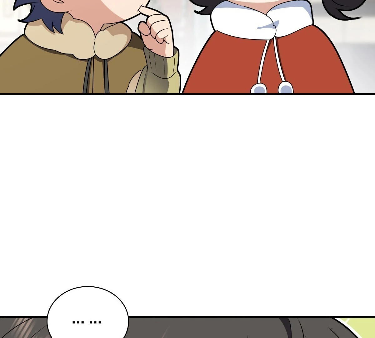 My Wife Is From a Thousand Years Ago Chapter 358 - page 14