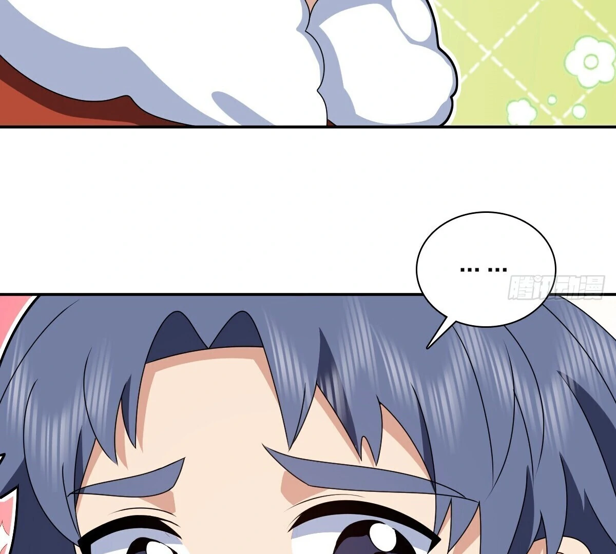My Wife Is From a Thousand Years Ago Chapter 358 - page 16