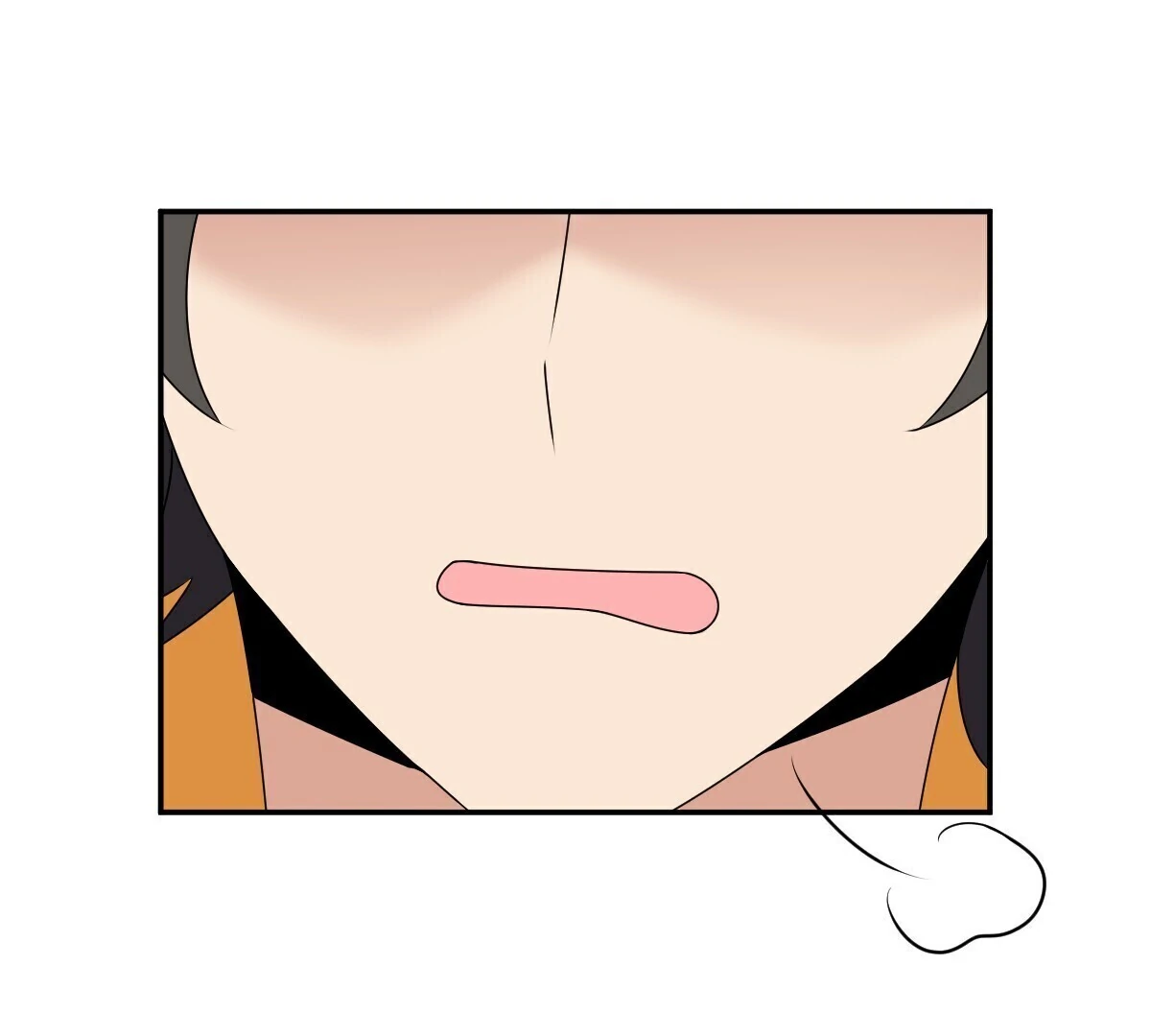 My Wife Is From a Thousand Years Ago Chapter 358 - page 71