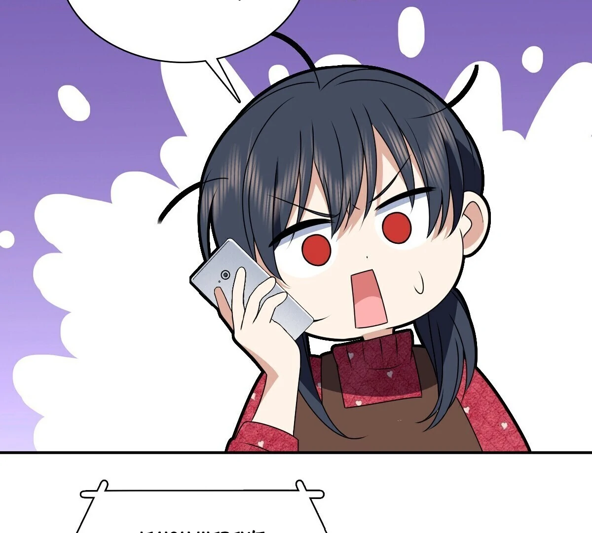 My Wife Is From a Thousand Years Ago Chapter 358 - page 94