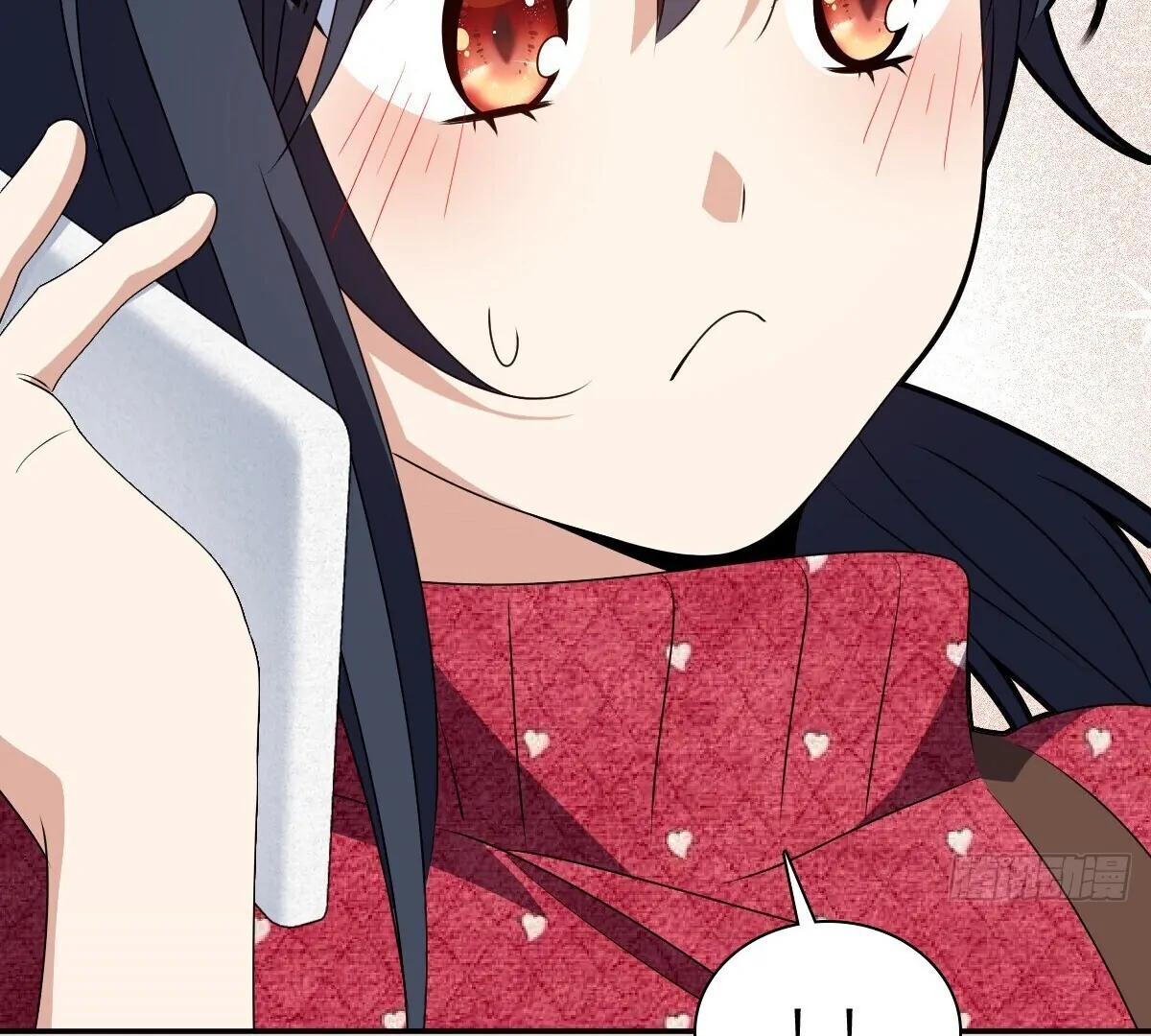 My Wife Is From a Thousand Years Ago Chapter 358 - page 96
