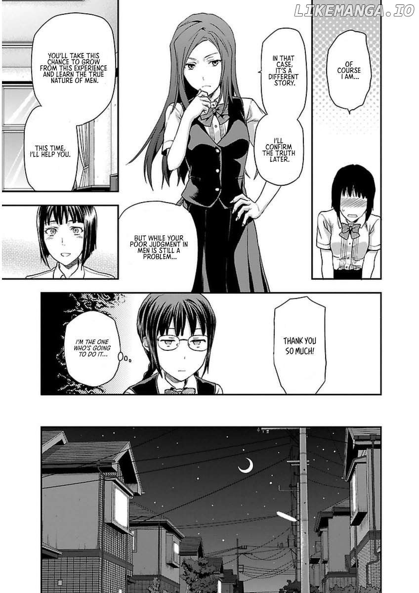 Seitokai Fukukaichou Yagami Sayuri wa Ganbatte Iru! Chapter 3 - page 12