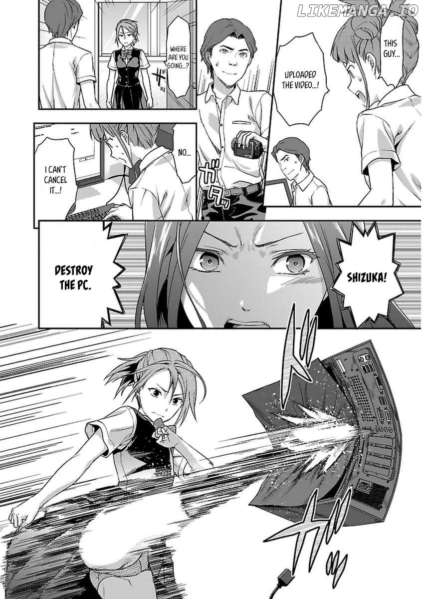 Seitokai Fukukaichou Yagami Sayuri wa Ganbatte Iru! Chapter 3 - page 21