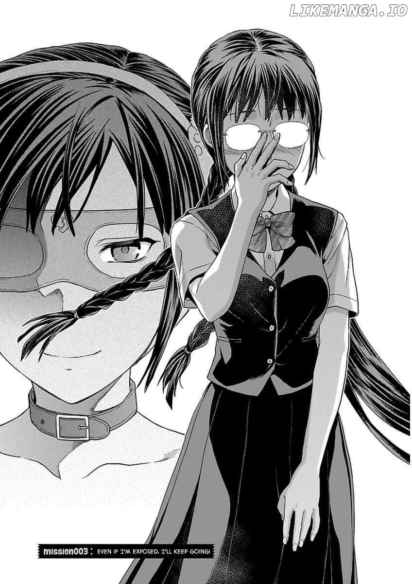 Seitokai Fukukaichou Yagami Sayuri wa Ganbatte Iru! Chapter 3 - page 3