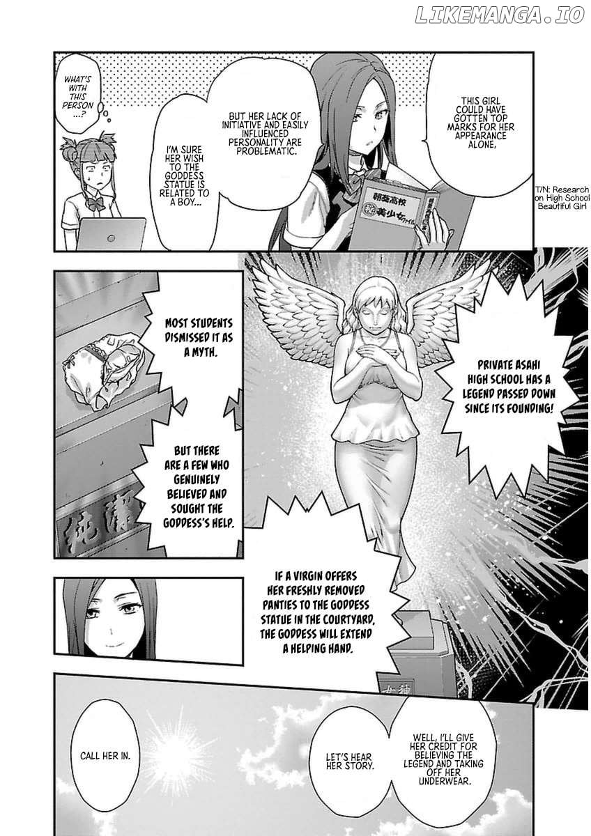 Seitokai Fukukaichou Yagami Sayuri wa Ganbatte Iru! Chapter 3 - page 7