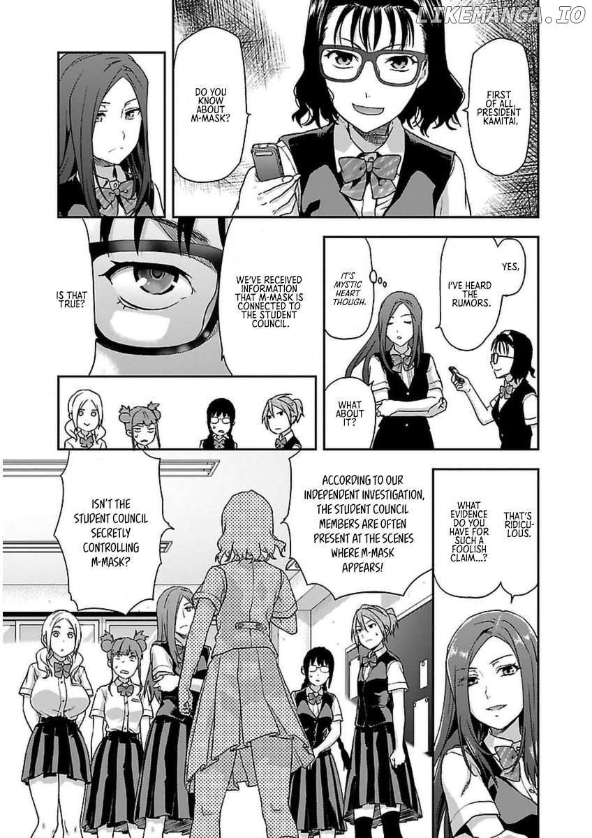 Seitokai Fukukaichou Yagami Sayuri wa Ganbatte Iru! Chapter 4 - page 12