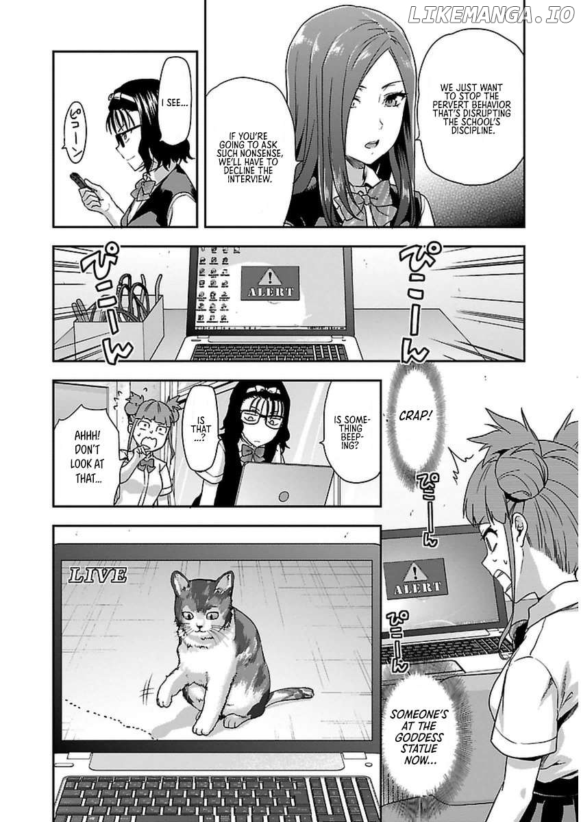 Seitokai Fukukaichou Yagami Sayuri wa Ganbatte Iru! Chapter 4 - page 13