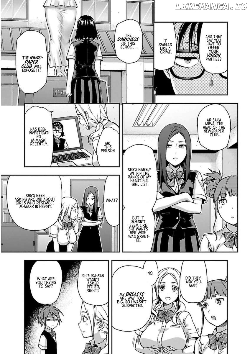 Seitokai Fukukaichou Yagami Sayuri wa Ganbatte Iru! Chapter 4 - page 8