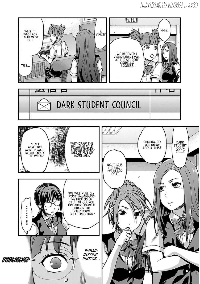 Seitokai Fukukaichou Yagami Sayuri wa Ganbatte Iru! Chapter 5 - page 11
