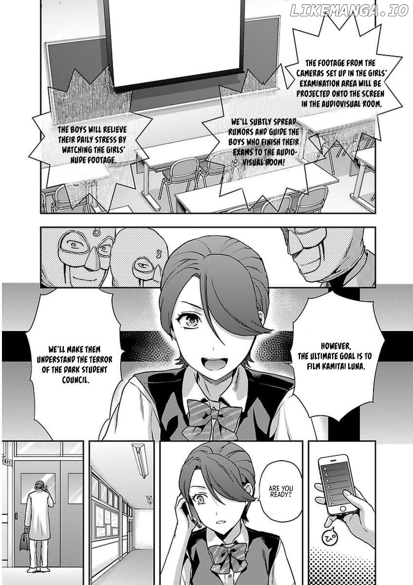 Seitokai Fukukaichou Yagami Sayuri wa Ganbatte Iru! Chapter 5 - page 14