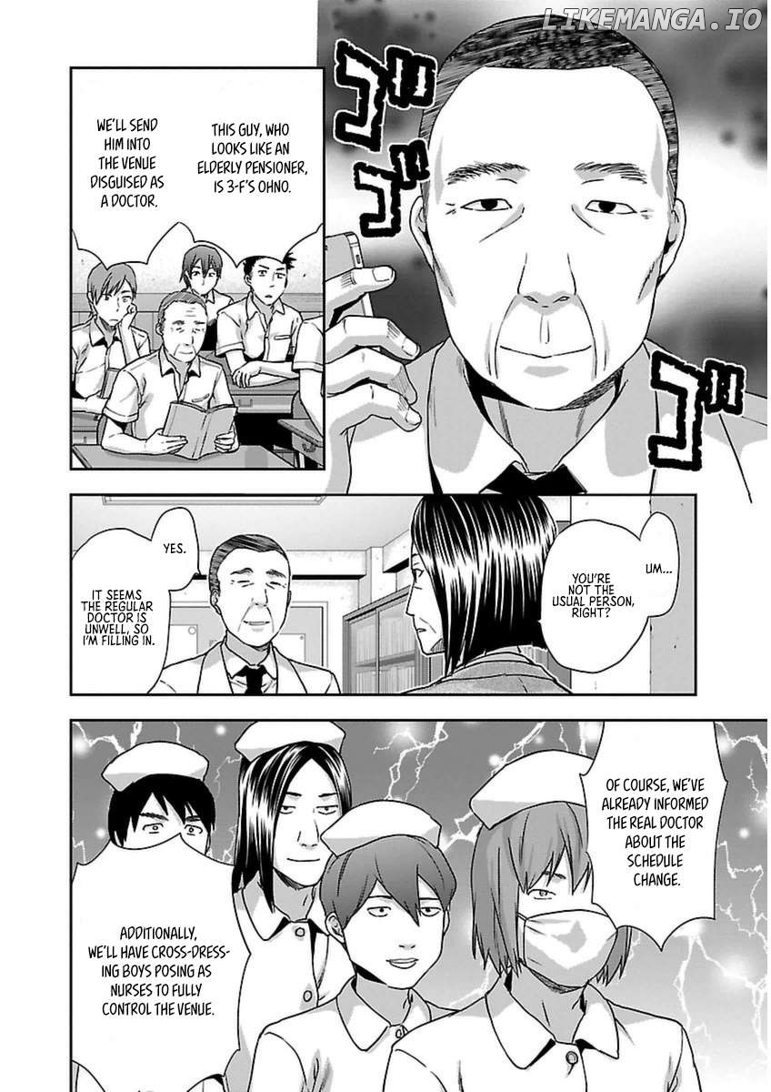 Seitokai Fukukaichou Yagami Sayuri wa Ganbatte Iru! Chapter 5 - page 15