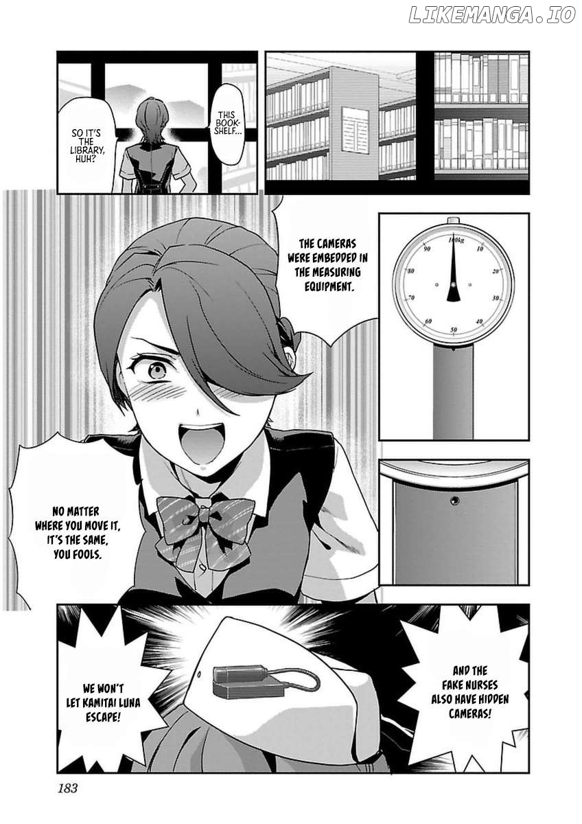Seitokai Fukukaichou Yagami Sayuri wa Ganbatte Iru! Chapter 5 - page 18