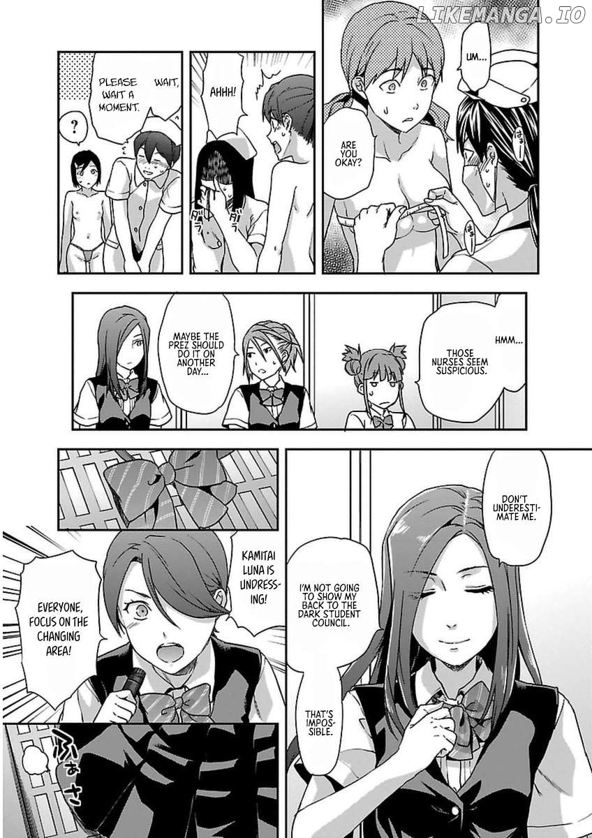 Seitokai Fukukaichou Yagami Sayuri wa Ganbatte Iru! Chapter 5 - page 24