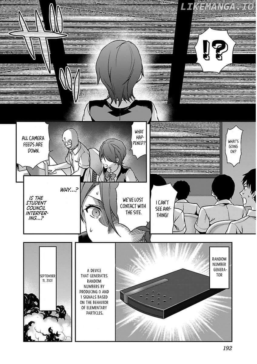Seitokai Fukukaichou Yagami Sayuri wa Ganbatte Iru! Chapter 5 - page 27