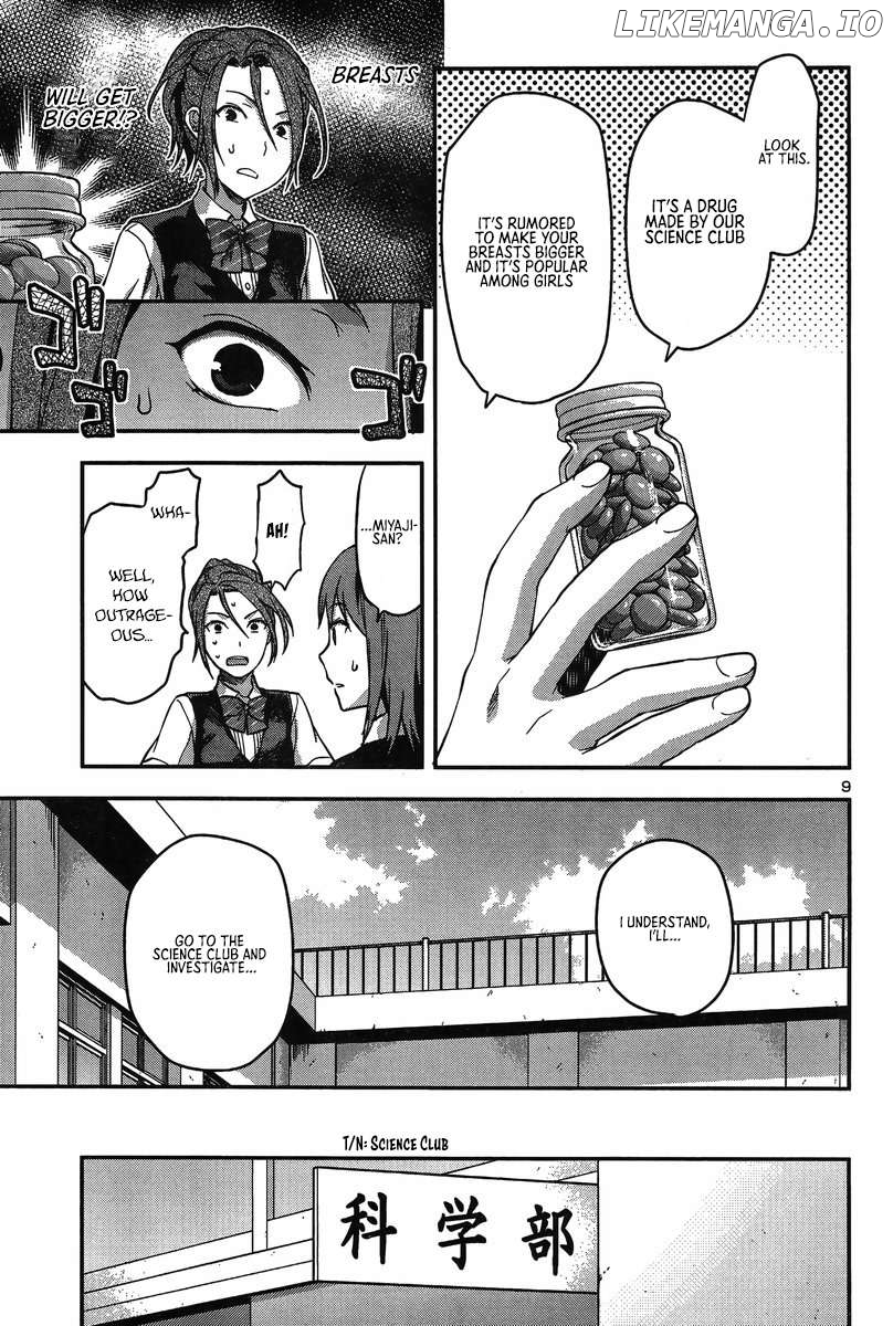 Seitokai Fukukaichou Yagami Sayuri wa Ganbatte Iru! Chapter 7 - page 11