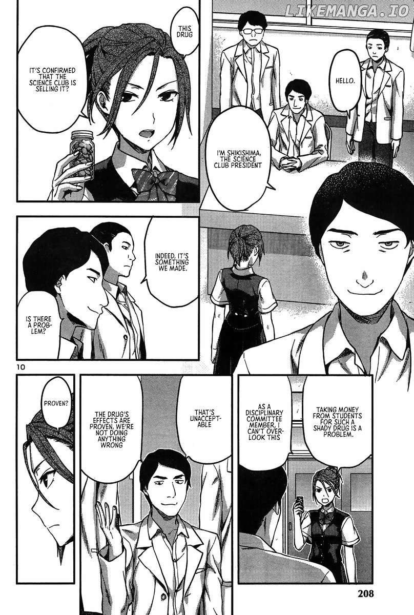 Seitokai Fukukaichou Yagami Sayuri wa Ganbatte Iru! Chapter 7 - page 12