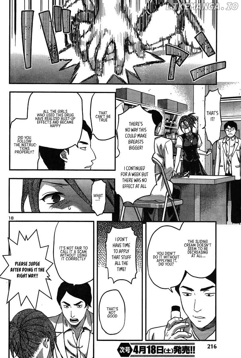 Seitokai Fukukaichou Yagami Sayuri wa Ganbatte Iru! Chapter 7 - page 20