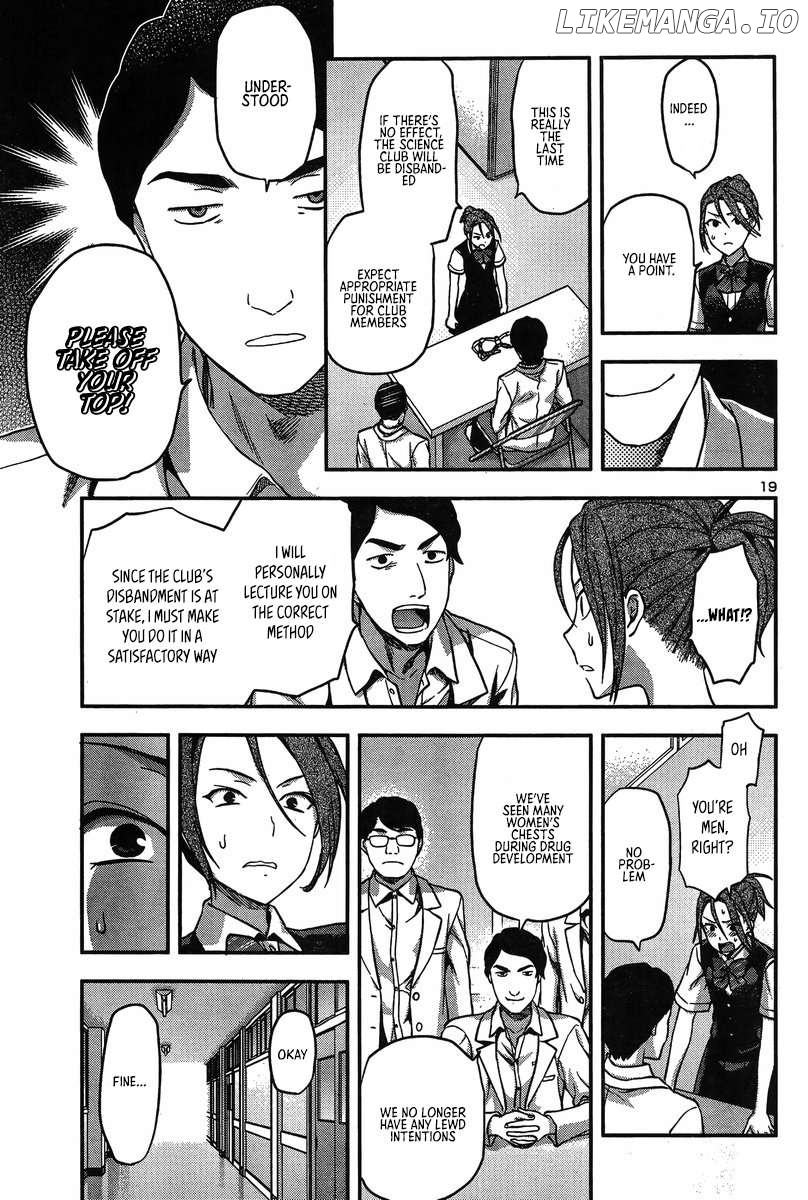 Seitokai Fukukaichou Yagami Sayuri wa Ganbatte Iru! Chapter 7 - page 21